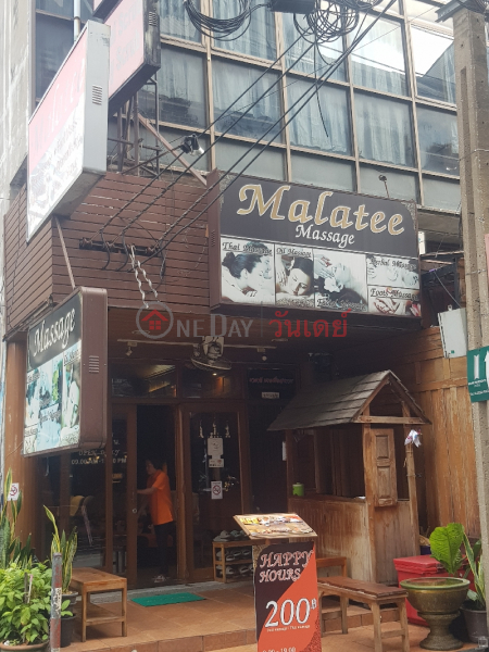 Malatee Massage - 1/1, Phetchaburi Road (มาลาตี มาสสาจ - 1/1, ถนน เพชรบุรี),Ratchathewi | OneDay วันเดย์(3)