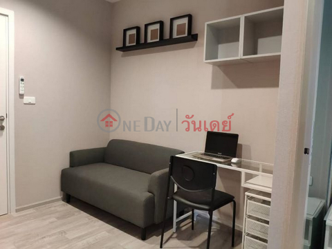 คอนโด สำหรับ เช่า: Plum Condo Ramkhamhaeng Station, 23 ตร.ม., 1 ห้องนอน - OneDay_0