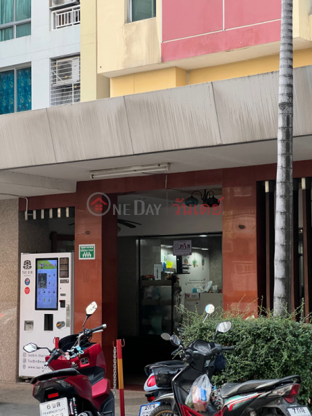 รัชดา ซิตี้คอนโด อาคารเพชร (Ratchada City Condo Petch Building) ห้วยขวาง | OneDay วันเดย์(3)