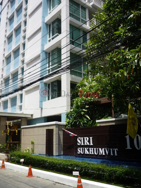 Condo for Rent: Baan Siri Sukhumvit 10, 64 m², 1 bedroom(s) | Thailand Rental | ฿ 35,000/ month