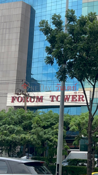 Forum Tower (ฟอรั่มทาวเวอร์),Huai Khwang | OneDay วันเดย์(3)