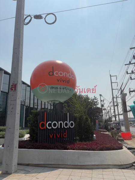 D Condo Vivid (ดีคอนโด วีวิด),Khlong Luang | OneDay วันเดย์(1)