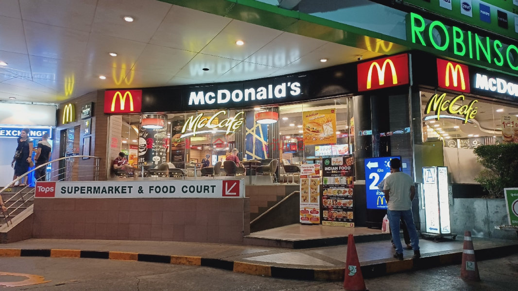 McDonald\'s Robinson Sukhumvit (แมคโดนัลด์ สาขาโรบินสันสุขุมวิท),Khlong Toei | OneDay วันเดย์(2)