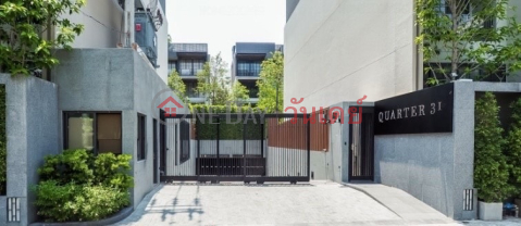 House for Rent: Quarter 31, 425 m², 4 bedroom(s) - OneDay_0