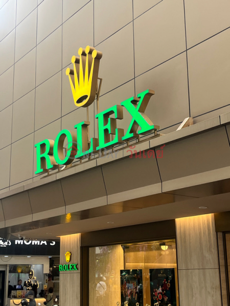 Rolex Boutique (สยามสวิสส สยามสแควร์),Pathum Wan | OneDay วันเดย์(3)