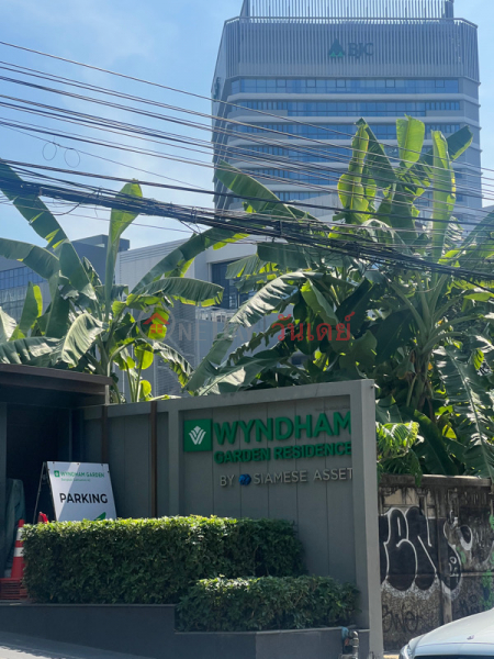 Wyndham Garden Bangkok Sukhumvit 42 (วินด์แฮม การ์เด้น กรุงเทพ สุขุมวิท 42),Khlong Toei | OneDay วันเดย์(3)