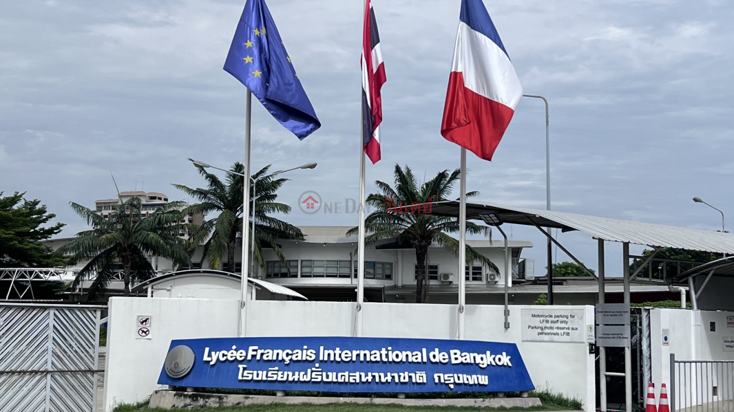 Lycée français international de Bangkok - 498, soi Ramkhamhaeng 39 (โรงเรียนฝรั่งเศสนานาชาติกรุงเทพ - 498 ซอยรามคำแหง 39),Wang Thonglang | OneDay วันเดย์(4)