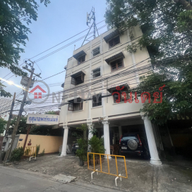 Kusuma Apartment,Chatuchak, Thailand