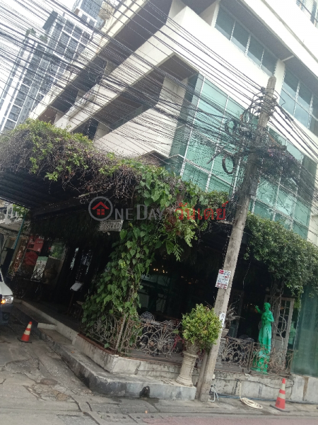 Cafe Classic 1 Soi Ekkamai 2 (คาเฟ่ คลาสสิค1 ซอยเอกมัย2),Watthana | OneDay วันเดย์(3)