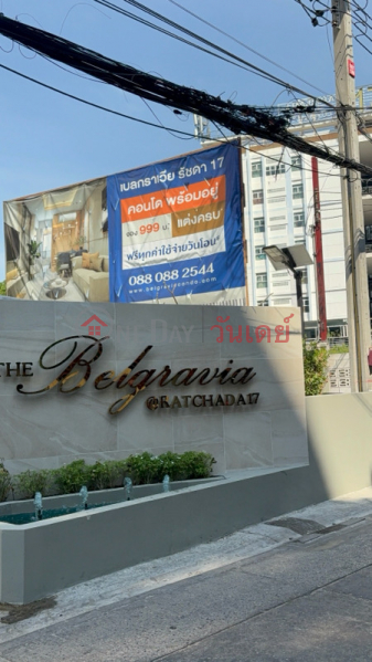 The Belgravia Ratchada 17 (เดอะเบลกราเวีย รัชดา 17),Din Daeng | OneDay วันเดย์(2)