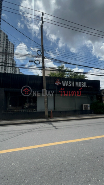 WASH MOBIL (วอร์ช โมบิล),Huai Khwang | OneDay วันเดย์(2)