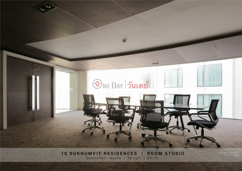 คอนโด สำหรับ เช่า: 15 Sukhumvit Residences, 28 ตร.ม., 1 ห้องนอน รายการเช่า