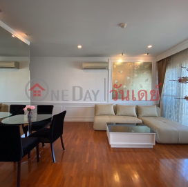 คอนโด สำหรับ เช่า: Baan Siri Sathorn, 80 ตร.ม., 2 ห้องนอน - OneDay_0