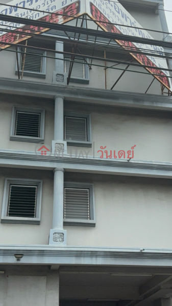 BK Apartment (บีเคอพาร์ทเม้นท์),Mueang Nonthaburi | OneDay วันเดย์(3)