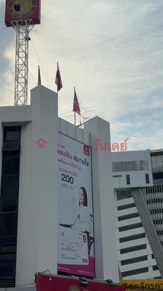 Government Savings Bank, Khlong Toei Branch (ธนาคารออมสินสาขาคลองเตย),Khlong Toei | OneDay วันเดย์(3)