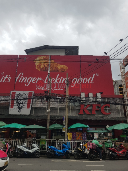 KFC Siriraj Branch - 157/20, Wang Lang Road (เคเอฟซี สาขาศิริราช - 157/20, ถนนวังหลัง),Bangkok Noi | OneDay วันเดย์(1)