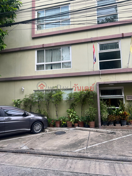 Pantip Place Apartment (พันธุ์ทิพย์เพลส อพาร์ทเม้นท์),Chatuchak | OneDay วันเดย์(3)