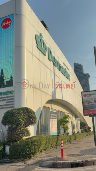 Dermaster rama 9 (เดอร์มาสเตอร์ พระราม 9),Ratchathewi | OneDay วันเดย์(1)