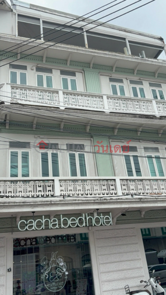 โรงแรมคาชาเบด (cacha bed hotel) พระนคร | OneDay วันเดย์(5)
