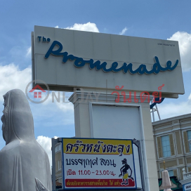 The Promenade - 587,589 589/7-9 Ramindra Rd,Khan Na Yao, Thailand