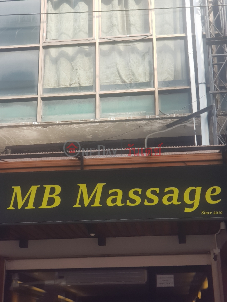 MB Massage - 1/4, Phetchaburi Road (เอ็ม บี มาสสาจ - 1/4, ถนน เพชรบุรี),Ratchathewi | OneDay วันเดย์(2)