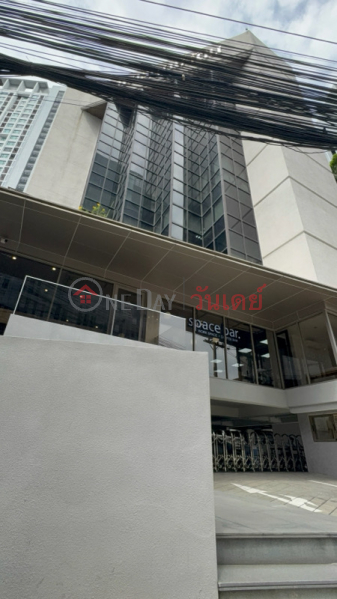 อาคารฤทธิ์รัตน์ (Ritrat Building) บางกะปิ | OneDay วันเดย์(1)