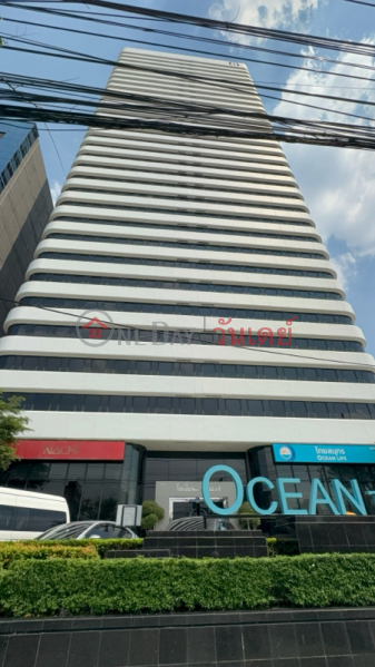 Ocean tower 1 (โอเชี่ยนทาวเวอร์ 1),Khlong Toei | OneDay วันเดย์(1)