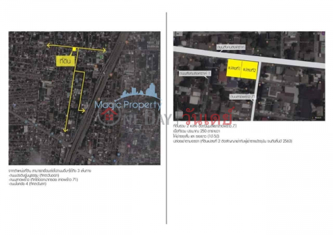 Land for sale 100 sq. wah in Soi Lat Phrao 71, Saphansong, Wang Thonglang, Bangkok _0