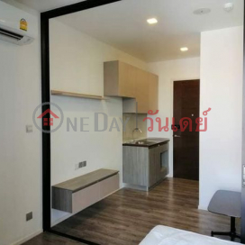 Brown Condo Ratchada 32 (7th floor) (669-7861230352)_0