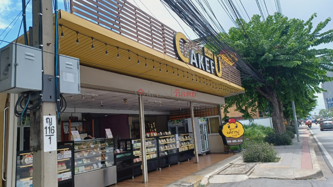 เค้กฟู เบเกอรี่ สาขาสิรินธร (Cakefu Bakery, Sirindhorn Branch) บางพลัด | OneDay วันเดย์(2)