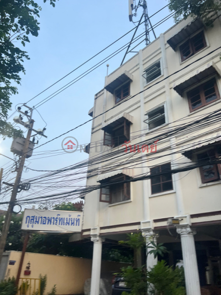Kusuma Apartment (กุสุมา อพาร์ทเมนท์),Chatuchak | OneDay วันเดย์(4)