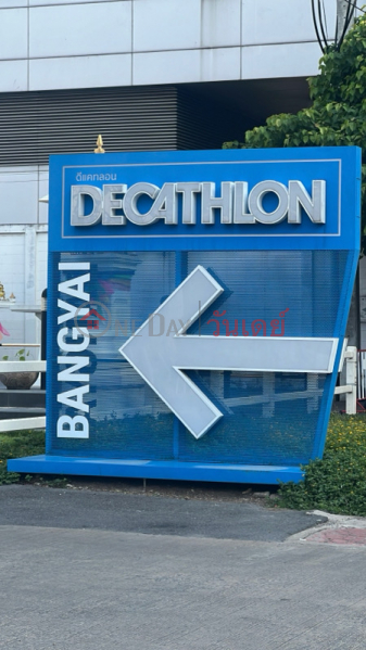 Decathlon Bangyai (ดีแคทลอน บางใหญ่),Bang Yai | OneDay วันเดย์(5)