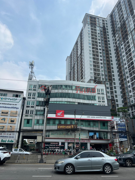 Saengchai Motorbike Co., Ltd. (บริษัท แสงชัย มอเตอร์ไบค์ จำกัด),Mueang Nonthaburi | OneDay วันเดย์(1)