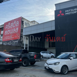 Mitsubishi S.P. Group Bang Bua Thong|มิตซู เอส.พี. กรุ๊ป บางบัวทอง