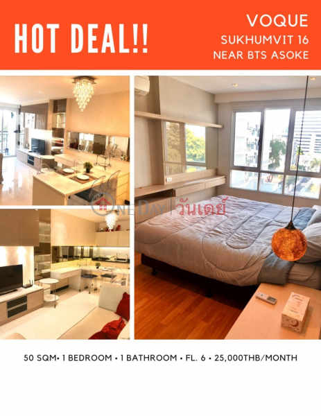 1 Bedroom Units in Asoke, Phrompong and Thong Lo areas Rental Listings