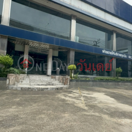 Ssangyong Service Center|ศูนย์บริการ ซันยอง