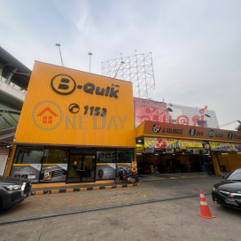 B-Quik Susco Phahon Yothin Soi 24|บี-ควิก ซัสโก้ พหลโยธิน ซ.24