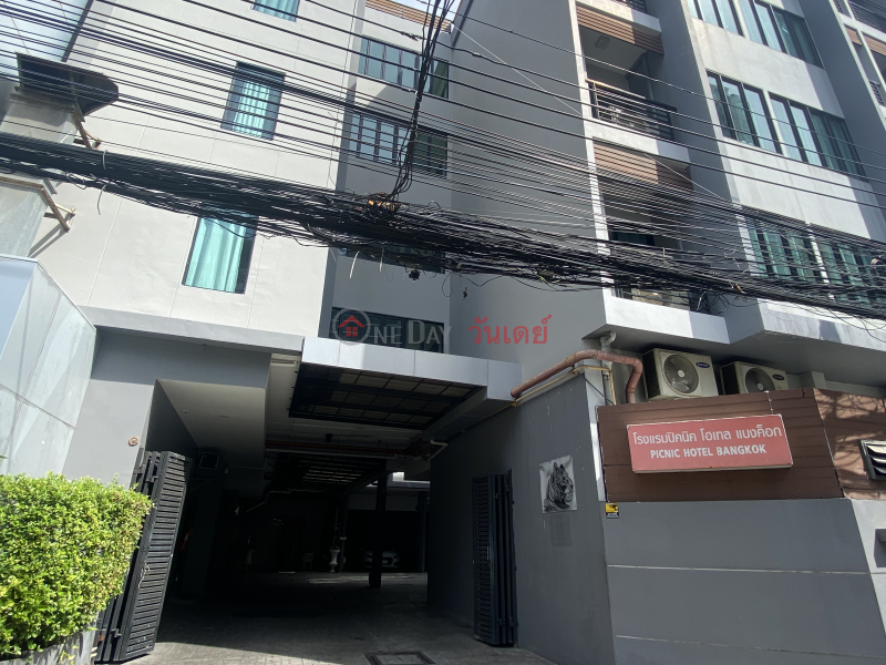 โรงแรมปิคนิค โฮเทล แบงค็อก-39 ถนน รางน้ำ (Picnic hotel Bangkok-39 Rangnam Road) ราชเทวี | OneDay วันเดย์(2)