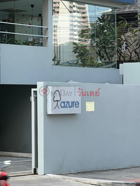 อาซูรี่ (Azure Sukhumvit 39) วัฒนา | OneDay วันเดย์(1)