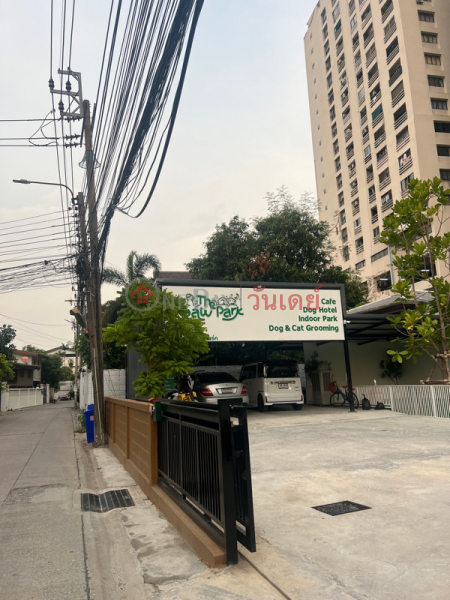 The Paw Park (เดอะพาวพาร์ค),Chatuchak | OneDay วันเดย์(3)