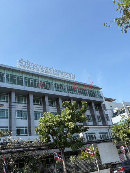 Wang Thonglang District Office (สำนักงานเขตวังทองหลาง),Wang Thonglang | OneDay วันเดย์(1)