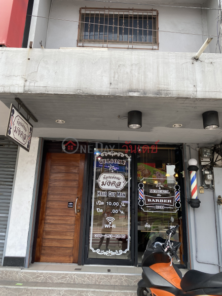 Mongkol Barber Room-Ratchaprarot Road (ห้องแต่งผม มงคล-ถนน ราชปรารภ),Ratchathewi | OneDay วันเดย์(4)