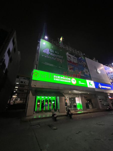 Kasikorn Bank-205/7 Ratchadaphisek Road (ธนาคารกสิกรไทย-205/7-9 ถนนรัชดาภิเษก),Din Daeng | OneDay วันเดย์(3)