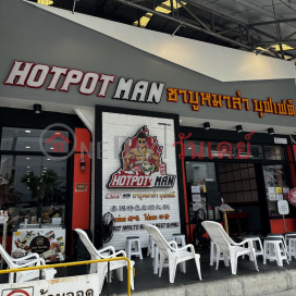 HOTPOT MAN Mala Shabu Buffet|HOTPOTMAN รัชดา-ห้วยขวาง