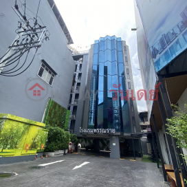 Pannaria Hotel-99/8 Ratchaprarop Road|โรงแรมพรรณราย- 99/8 ถนน ราชปรารภ