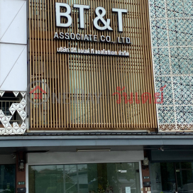 BT & T Associate Co., Ltd. - 9/17 Seri Thai Road|บริษัท บีที แอน ที แอสโซซิเอท จำกัด - 9/17 ถ. เสรีไทย