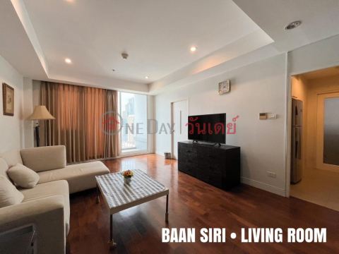 Condo for Rent: Baan Siri 24, 50 m², 1 bedroom(s) - OneDay_0