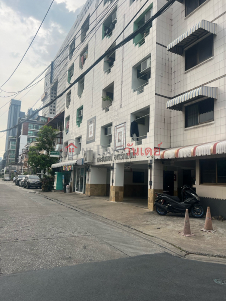 The Sunshine Apartment (เดอะ ซันชายน์ อพาร์ทเม้นท์),Chatuchak | OneDay วันเดย์(2)