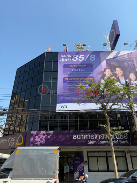 Siam Commercial Bank, Plabplachai Branch (ธนาคารไทยพาณิชย์ สาขาพลับพลาไชย),Pom Prap Sattru Phai | OneDay วันเดย์(4)