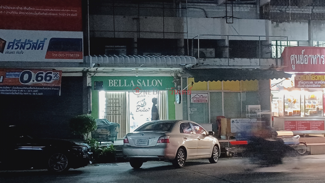 เบลล่า ซาลอน (Bella Salon) ลำลูกกา | OneDay วันเดย์(3)